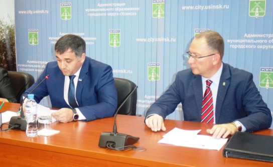 Депутаты проголосовали «За» изменения в бюджет
