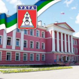 Ухта - победитель смотра-конкурса среди субъектов Северо-Западного федерального округа