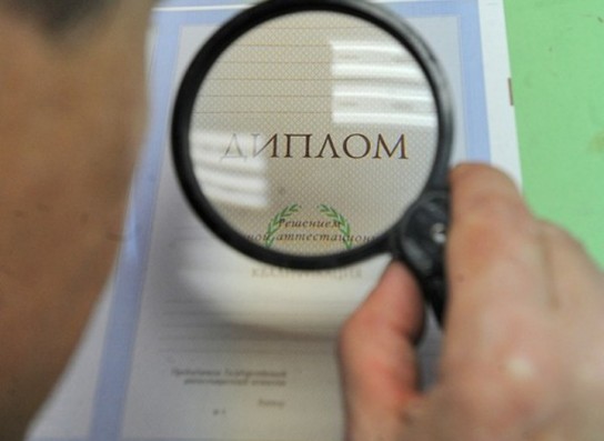 В Воркуте в суд направлено уголовное дело в отношении бывшего чиновника городской администрации