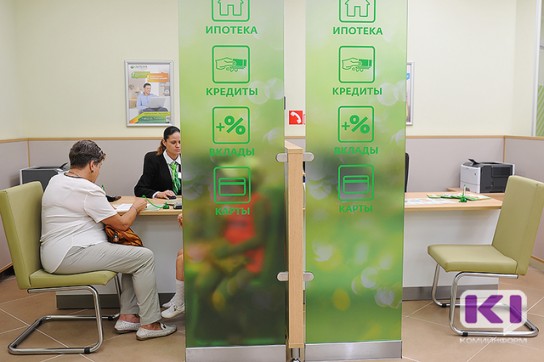 Сбербанк запустил новый банковский продукт для физических лиц