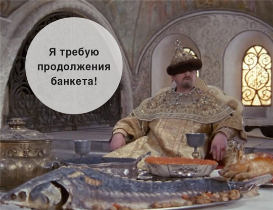 Директор дворца культуры не смог обжаловать приговор