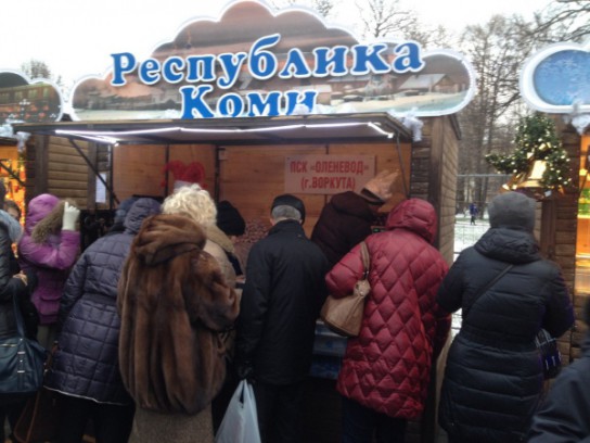 Жители Санкт-Петербурга активно приобретают воркутинскую оленину