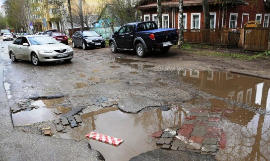 Шаг за шагом – по убитым дорогам