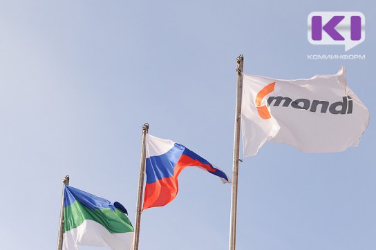 "Монди СЛПК" в рамках соцпартнерства выделит Корткеросскому району 6,4 млн рублей