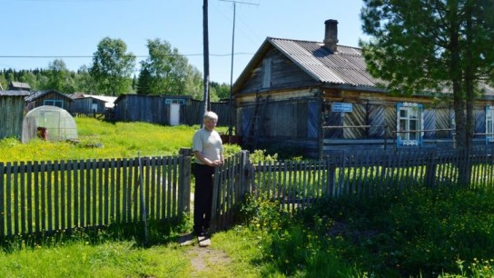 Кырта: жизнь посреди тайги