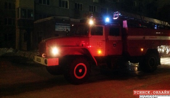 Пожар в третьем общежитии г. Усинск