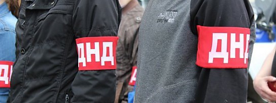 Дружинники не дремлют