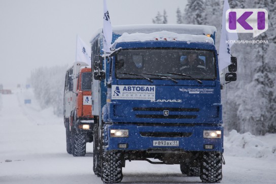 Компания "Автобан" за два года смогла "с нуля" построить 45,62 км дороги Ираёль – Каджером