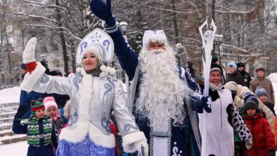Что нас ждет в новом году
