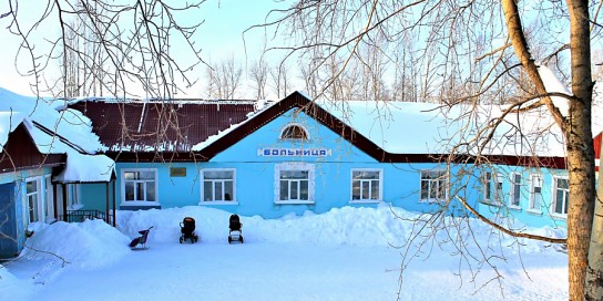 Детское отделение в г.Микунь не закроют