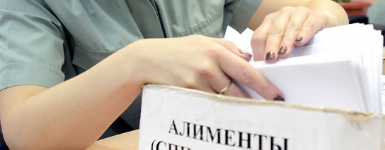 Родители в ответе за детей