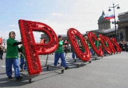 Итоги ухтинской недели