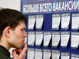 В Усть-Куломском районе названы лучшие работодатели 2014 года 